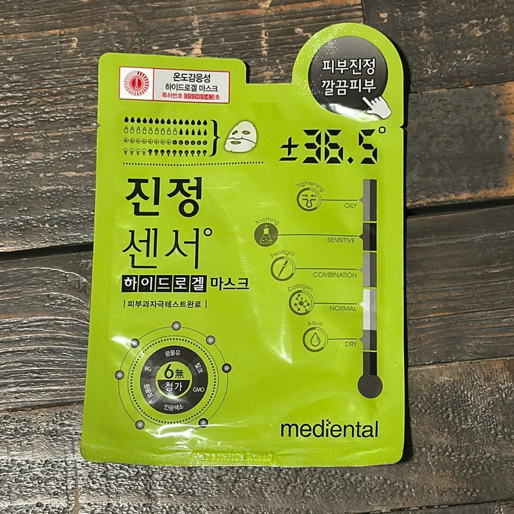Mediental soothing sensor hydrogel mask